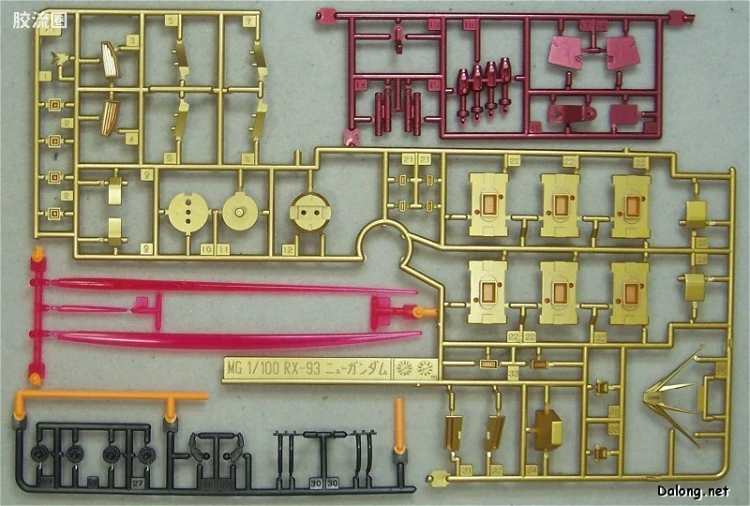 MG 彩色电镀版 ν高达金属涂装版 - 图片